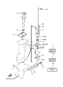 E15CMHS drawing REPAIR-KIT-2