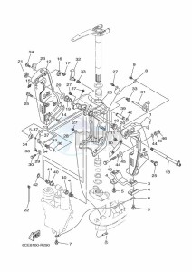 F225FETU drawing FRONT-FAIRING-BRACKET