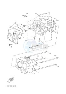 NS50F NITRO 4T (1GB4) drawing CYLINDER HEAD