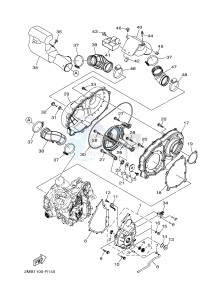 YXE700E YXE70WPHG WOLVERINE EPS CAMO (2MB9) drawing CRANKCASE COVER 1