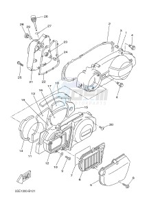 YPR250RA XMAX 250 ABS EVOLIS 250 ABS (1YS7 1YS7 1YS7) drawing CRANKCASE COVER 1