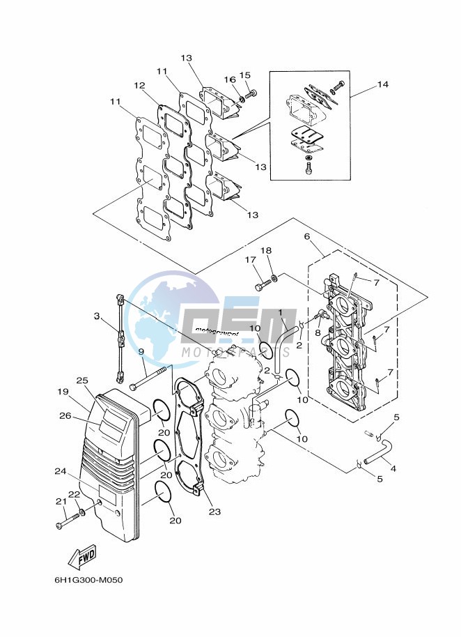 INTAKE