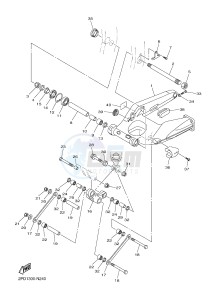 FJR1300AE FJR1300-AE (2PD1 2PD2 2PD6) drawing REAR ARM