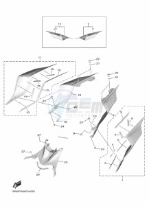 YZF600 YZF-R6 RaceBASE (BN6P) drawing SIDE COVER