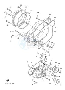 WR450F (1DX5) drawing CRANKCASE COVER 1