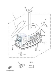 5CMHS drawing TOP-COWLING