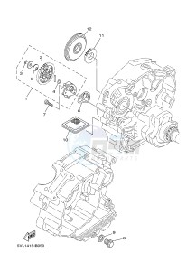 YBR125E (4P2T) drawing OIL PUMP