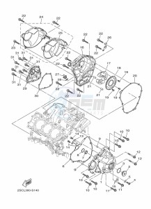 TRACER 900 GT MTT850D (B1J8) drawing CRANKCASE COVER 1