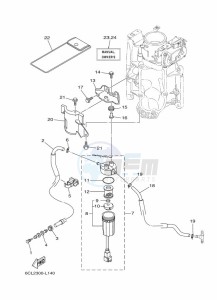 LF300XCA drawing FUEL-SUPPLY-1