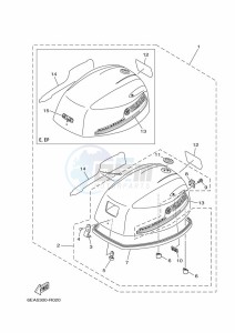 FT9-9LMHX drawing TOP-COWLING