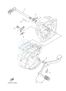 YB125 (2CS7) drawing SHIFT SHAFT