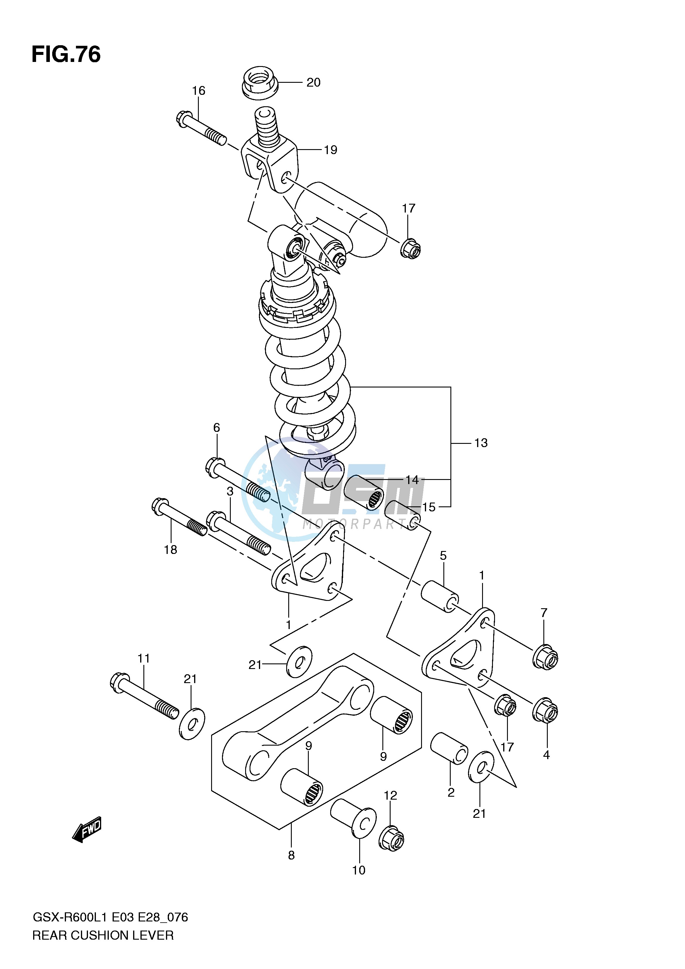 REAR CUSHION LEVER (GSX-R600L1 E33)