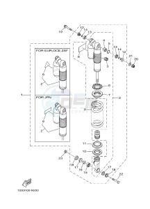 YZ250 (1SSM 1SSN 1SSP 1SSR 1SSR) drawing REAR SUSPENSION