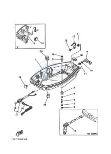 25V drawing BOTTOM-COWLING