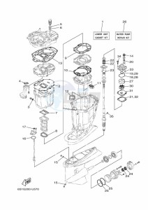 F200BETX drawing REPAIR-KIT-2