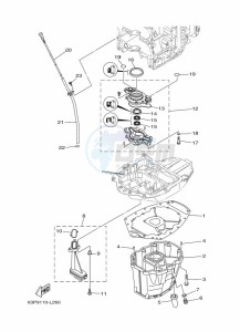 F150DETX drawing VENTILATEUR-DHUILE