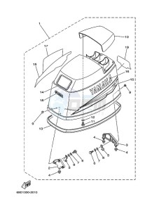 E60H drawing TOP-COWLING