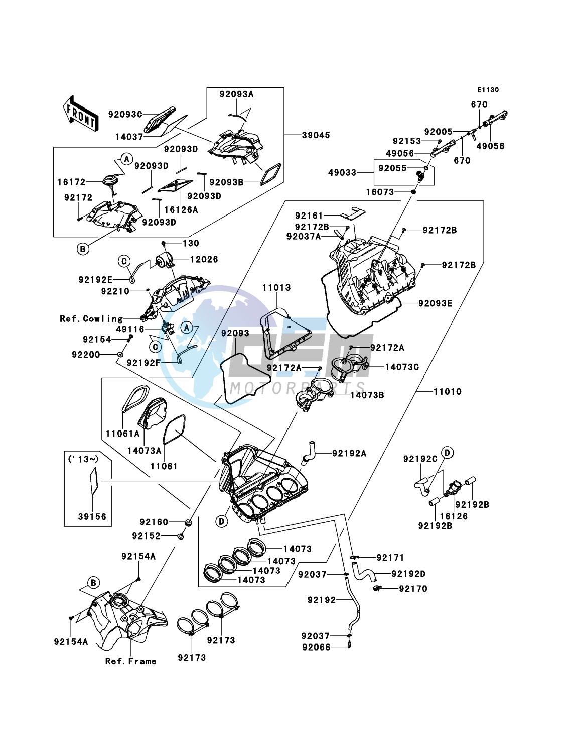 Air Cleaner