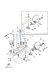 130B drawing PROPELLER-HOUSING-AND-TRANSMISSION-2