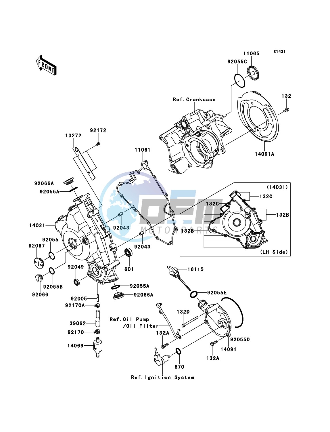 Engine Cover(s)