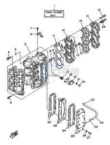 40H drawing CYLINDER--CRANKCASE