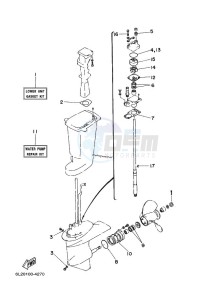 25NMHS drawing REPAIR-KIT-2