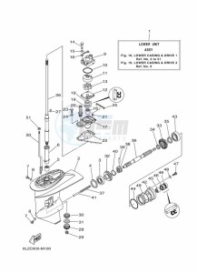 25NMHOS drawing LOWER-CASING-x-DRIVE-1