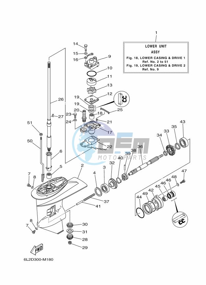 LOWER-CASING-x-DRIVE-1