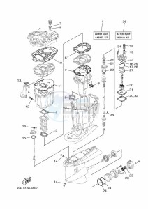 F225BETX drawing REPAIR-KIT-2