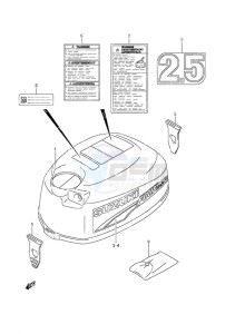 DF 2.5 drawing Engine Cover