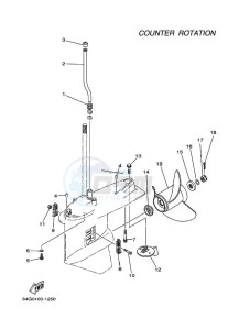 LZ150TXRD drawing LOWER-CASING-x-DRIVE-4