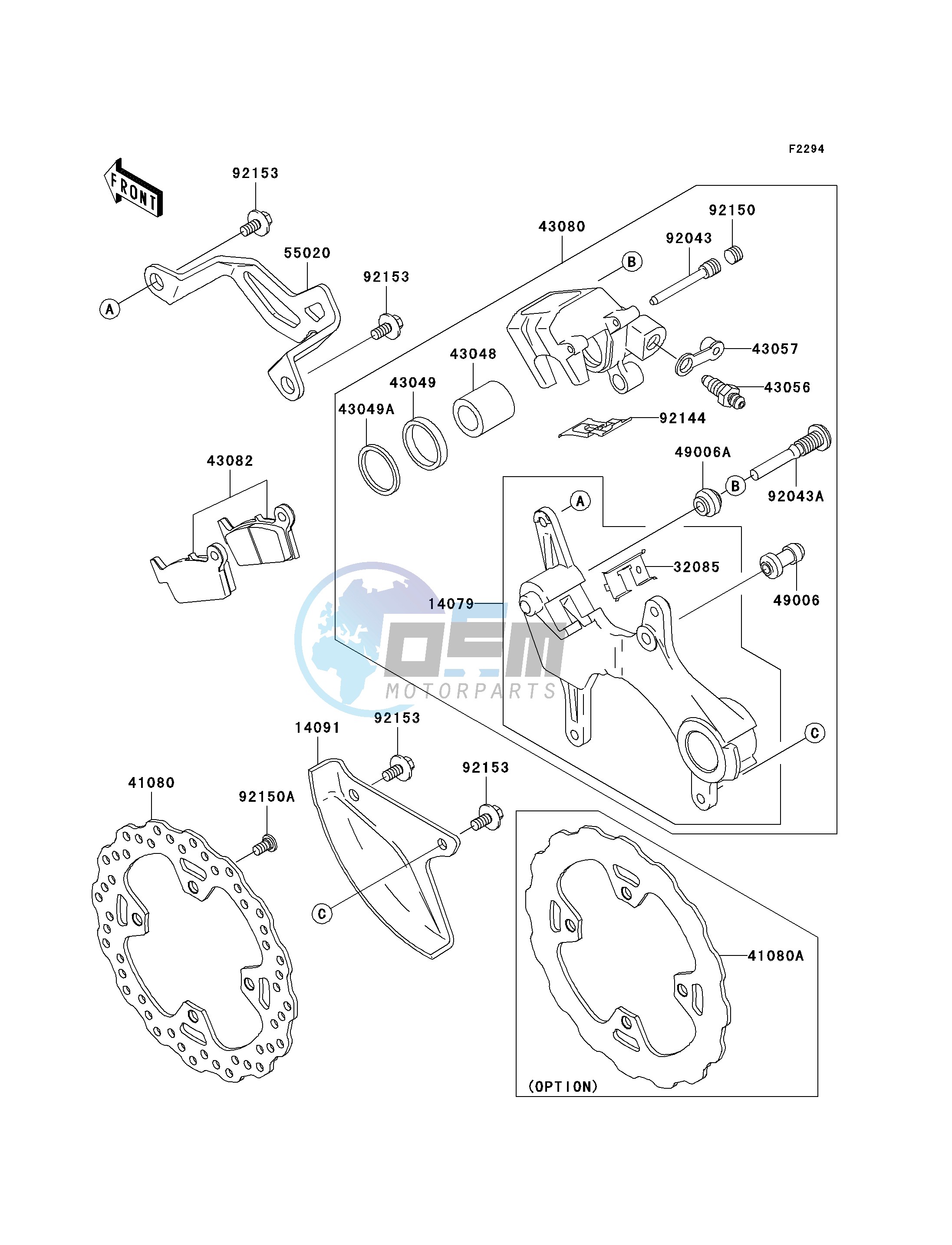 REAR BRAKE