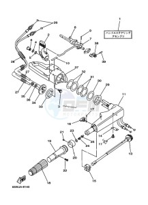 F25AEHT-ANZ drawing STEERING