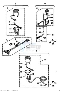 25QEO drawing OPTIONAL-PARTS-2