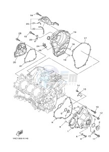 MT09A MT-09 STREET RALLY ABS 900 (2DRJ 2DRK) drawing CRANKCASE COVER 1