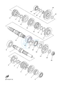 WR250R (32DW 32DV 32DX) drawing TRANSMISSION