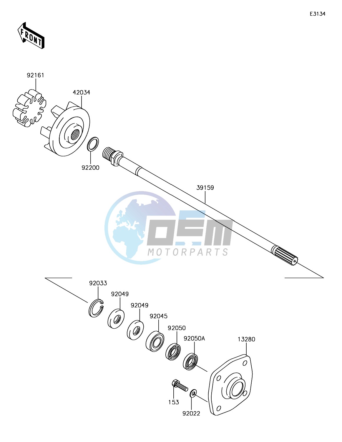 Drive Shaft