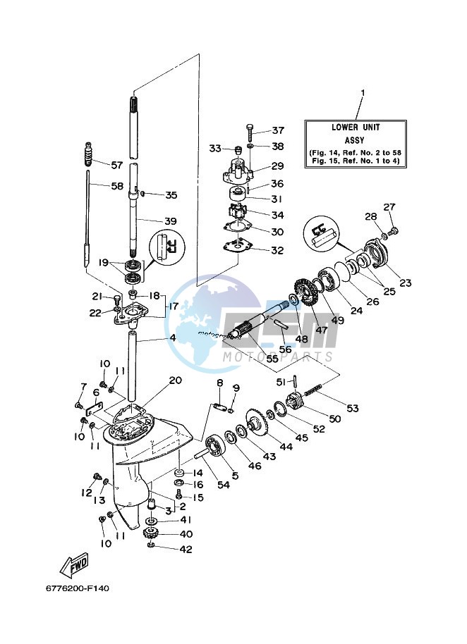 PROPELLER-HOUSING-AND-TRANSMISSION-1