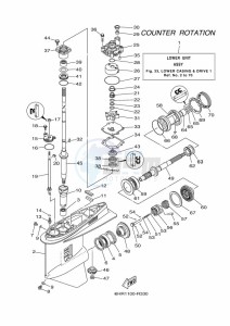 LF150XCA-2020 drawing PROPELLER-HOUSING-AND-TRANSMISSION-1