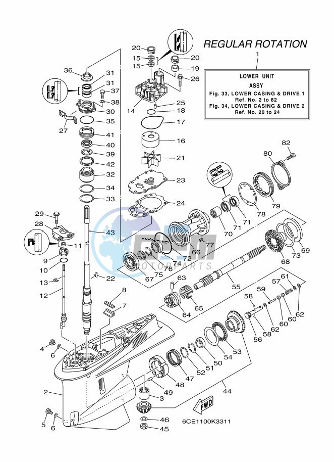 PROPELLER-HOUSING-AND-TRANSMISSION-1