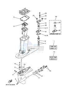 E40XMHL drawing REPAIR-KIT-2