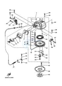 50H drawing KICK-STARTER