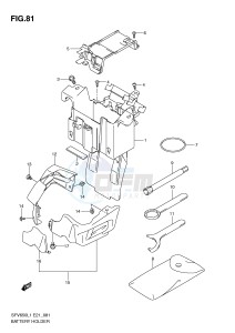 SFV650 (E21) Gladius drawing BATTERY HOLDER (SFV650UAL1 E21)