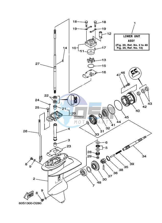 LOWER-CASING-x-DRIVE-1