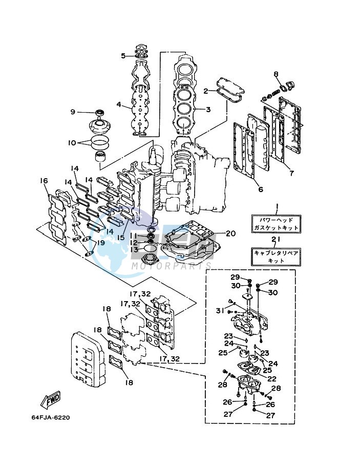 REPAIR-KIT-1-2-200-L200SWS-