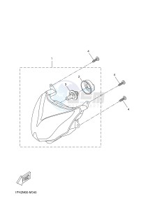 NS50N AEROX NAKED (1PL4) drawing HEADLIGHT