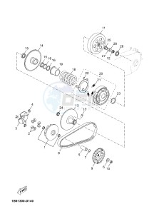 YP125RA X-MAX 125 ABS POLICE BELGIUM drawing CLUTCH