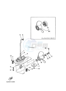 25NMHS drawing LOWER-CASING-x-DRIVE-2