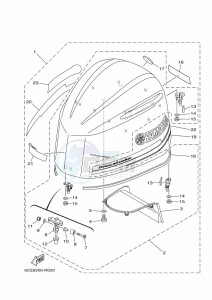 F250DETX drawing FAIRING-UPPER