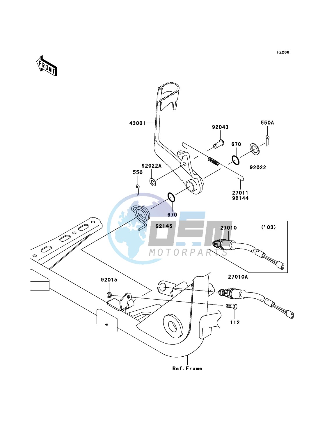 Brake Pedal